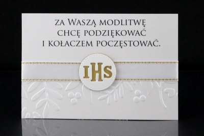 Etykieta na ciasto Prymicyjne ECP III